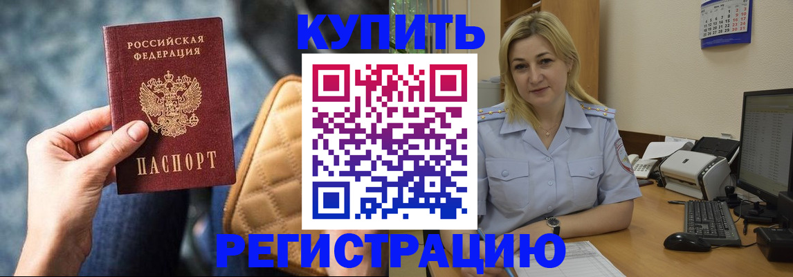 форма 3 в Бирске